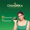 Chandrika Soap Ayurvedic Herbal And Vegetable Oil Soap - 2.64