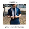 [TAVARAT] スポーツタオル マフラータオル 今治タオル ジム 綿100% アウトドア ランニング (ネイビー, 1枚（マフラーサイズ）)