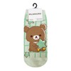 Small Planet Rilakkuma Character Women's Rilanova Chairoi Cogmaster, 179405, Rilakkuma