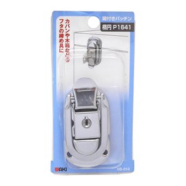 WAKI Keys with Glance Chin Oval P1641