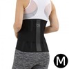 GOON 의료보호용품 허리 보호대 12in (GS-24) (M) GOON Medical Protective Waist Support 12in (GS-24) (M)