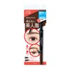 Blow Rush EX Waterstrong W Eyebrow (Pencil & Liquid) Royal