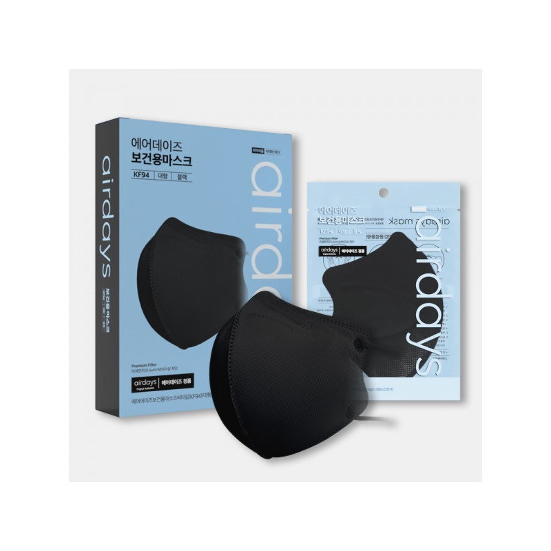 [Air Days] Mask KF94 Jo Jung-seok Bird-beak type droplet blocking