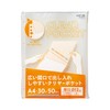 Lihit Lab G49270 Wide Opening for Easy Access Clear Pockets,