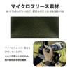 SONIDORI Camera Gloves for Wild Bird Shooting, Fleece Material, Highly