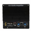 12V Car Amplifier Board High Power Aluminum Alloy Subwoofer Plate