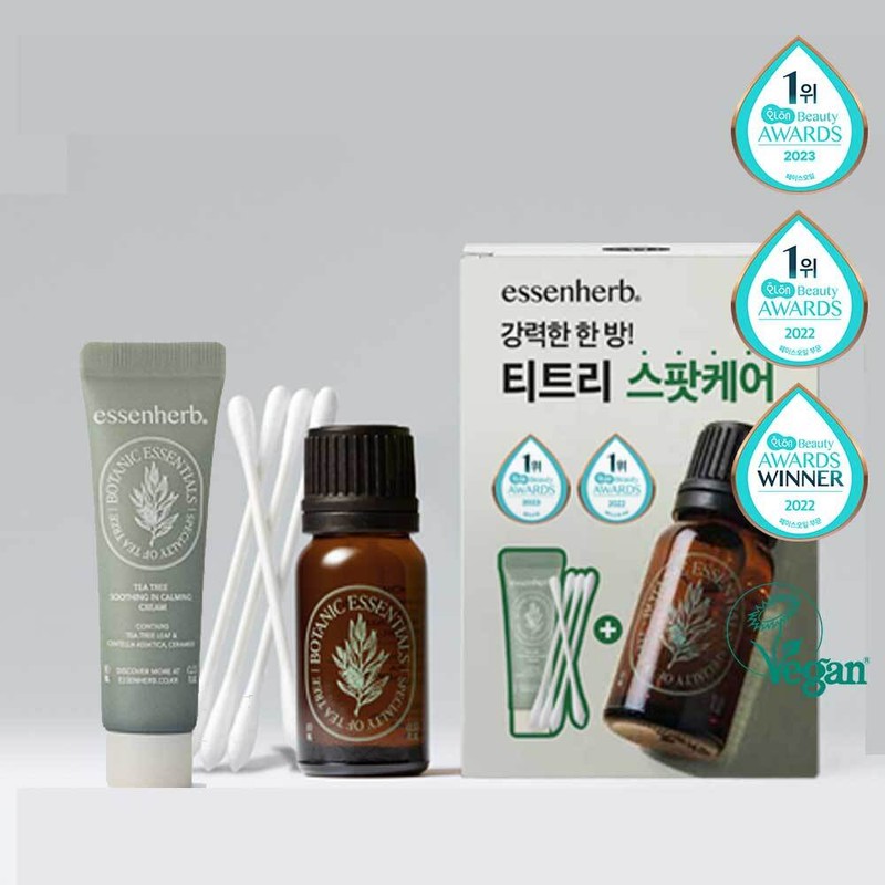 essenHERB Tea Tree 100 Oil 10mL Special Set (+Cream 10mL+Cotton