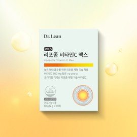 Dr. Lin Liposomal Vitamin C Max 5 Boxes Antioxidant/High-Concentration Vitamin C / 닥터린 리포좀 비타민C 맥스 5박스 항산화고함량비타민C