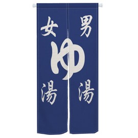 Qinunipoto Noren, Japanese Style Bath, Noren, Width 33.5 x Length 66.9 inches (85 x 170 cm), Interior Blindfold, Stylish, Light Blocking, Room Divider, Long Curtain, Linen Pattern, Polyester,