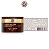 Yves Rocher Face Moisturizer Riche Crème Comforting Day Cream for