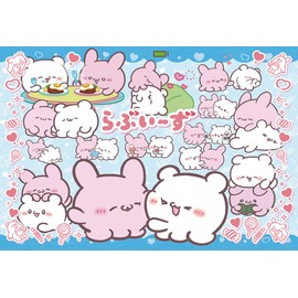 Beverly 300-134 Jigsaw Puzzle, 10.2 x 15.0 inches (26 x 38 cm), Made in Japan