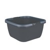No Label Square Basin, grey, 35 x 35 x 18