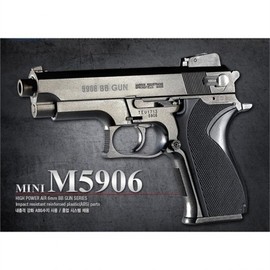 MINI M5906 BB Gun 17206_P079281541 / MINI M5906 BB탄총 17206P079281541