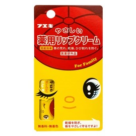 fueki medicated lip balm