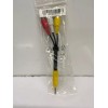 LG AUDIO / VIDEO RCA TO 3.5mm PLUG CABLE ADAPTER