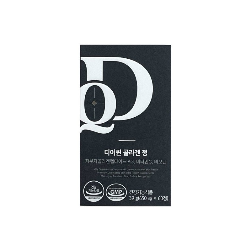 Frombio 프롬바이오 디어퀸 콜라겐 정 650mg x 60정 Frombio Dear