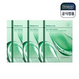 Centellian24 Madeca Lab Mask Pore Tightening 10 sheets / 센텔리안24 마데카 랩 마스크 포어 타이트닝 10매 X 3개 모공탄력