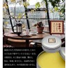 Natural Japanese Beeswax Cream, For Woodworking, 7.1 oz (200 g)