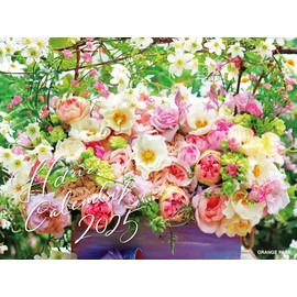 オレンジページ　花カレンダー　2025壁掛 ([カレンダー])