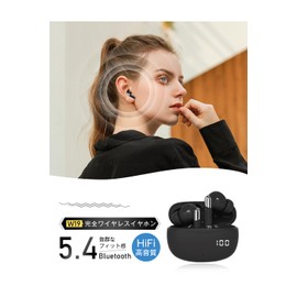 Bluetooth 5.4 Wireless Earbuds, Clear, High Fidelity, HiFi ENC Noise Reduction, ANC Noise Cancelling, Includes Microphone, LED Display Display, Up to 25 Hours Playback, Small and Lightweight, Single