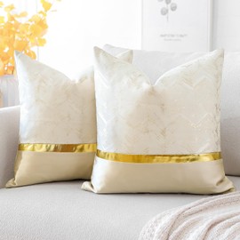 Artscope Set of 2 Cushion Cover for Bed Couch Sofa Car Decor Luxury Modern Minimalist Gold Leather Stitching Wavy Stripes Square Pillowcase Throw Pillow Covers 60x60cm (Beige)