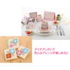 Kuretake SBKPC110-15 Craft Punch, Cure Punch Corner, Flower Lace