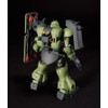 BANDAI SPIRITS Gundam HGUC 1/144 AMS-119 Geara Doga Model Kit