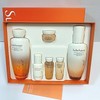 Sulwhasoo Jaum 2-piece special set / 설화수 자음 2종  기획세트
