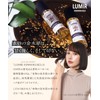 Lumir Osmanthus Hair Oyster Body Oil, 3.4 fl oz (100
