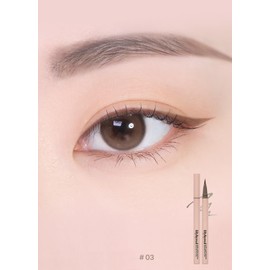 lilybyred am9 to pm9 SURVIVAL PENLINER Natural (03.Ash Taupe)