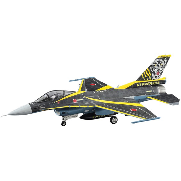 Hasegawa 07517 1/48 Air Self-Defense Force Mitsubishi F-2A 8SQ 60th