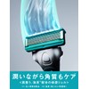 Schick Hydro 5 Care Replacement Blades (Pack of 4)