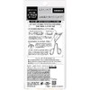 Heroine Makeup SP Eyelash Curler N2 Silver