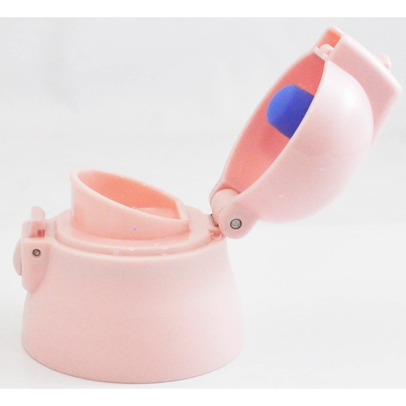 Skater P-SDPC5-CU-A Cap Unit SDPC5 Pink For 17.3 fl oz