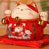 Lucky Cat Coin Bank 4.5in Exquisite Cute Bring Luck Good