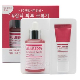 Eau Pure (NS홈쇼핑)어퓨 산뽕나무 잡티 앰플 50ml 대용량 기획세트34288037 (Apieu) Mulberry Spot Ampoule 50ml Large Capacity Set 34288037