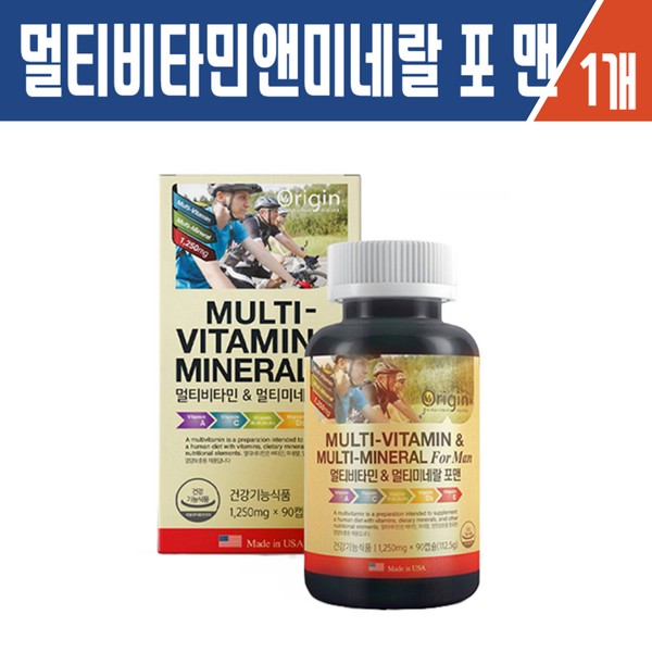 Haesoldam Origin Multivitamin &amp; Mineral for Men (1,250mgX90 capsules) /