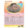 1990 Fleer Football Bo Jackson Raiders Card #256 WN17