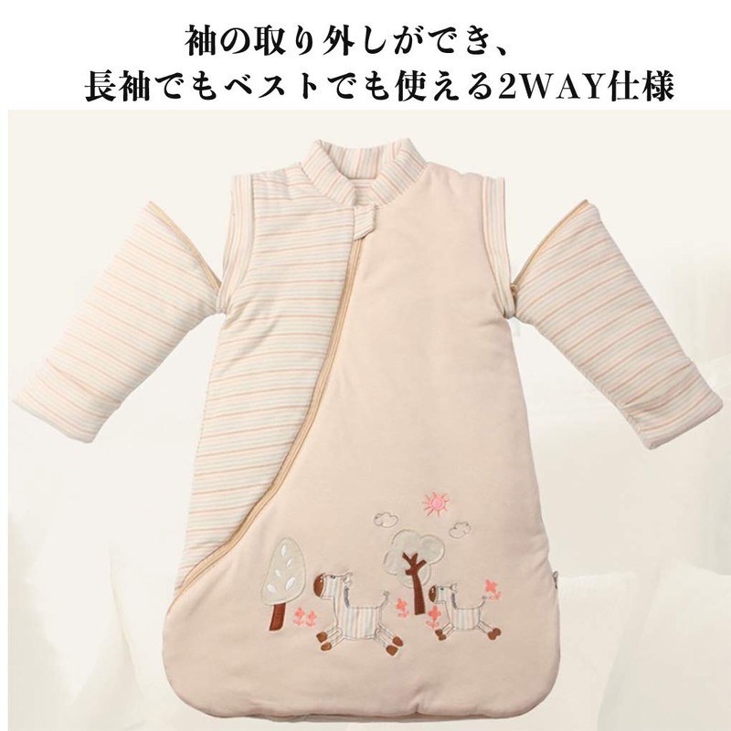 100% Organic Cotton Soft Baby Sleeper, Prevents Night Chills, Spring/Autumn/Winter,