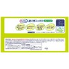 Lifelie Adult Wipes Super Large Refills 60 Sheets 7.9 x