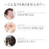 Beauna Hair Roller, Small Face, Body Face, Full Body, Y-Shape,