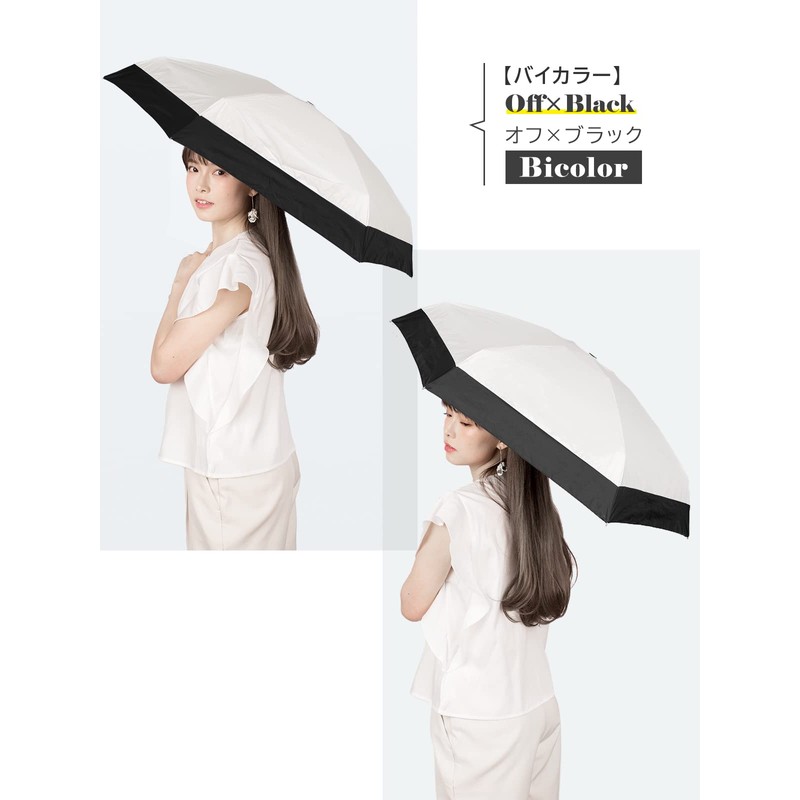 Kizawa Parasol, UV Protection, 100% Light Blocking, Folding, 100% Shading