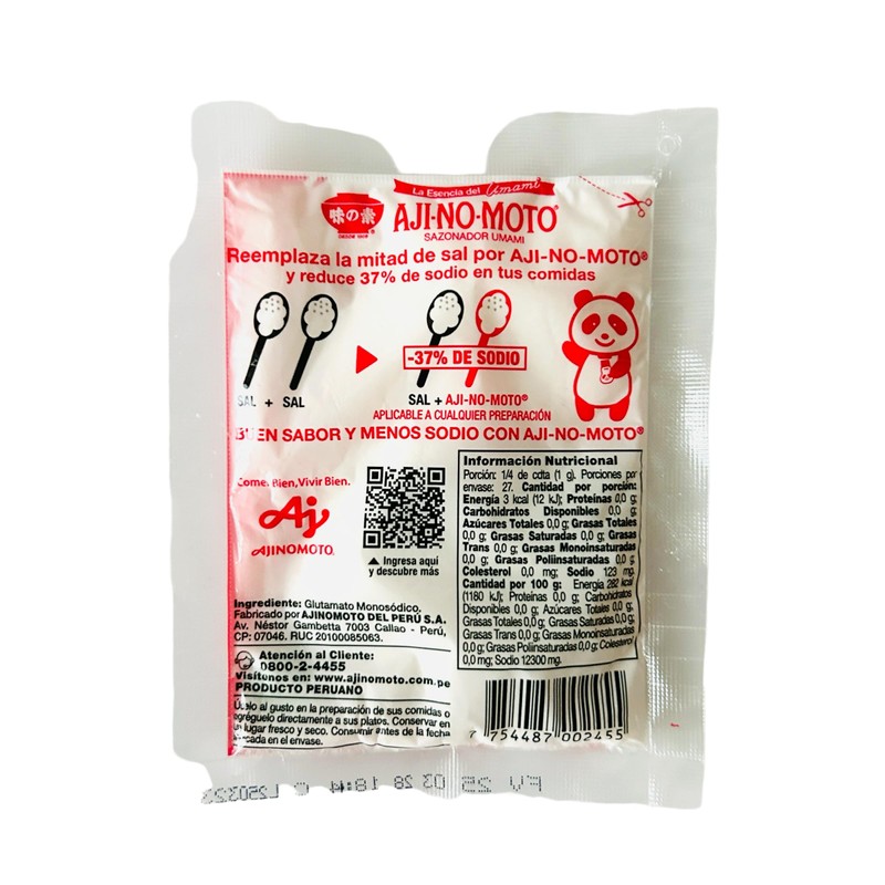 Ajinomoto Peruano, Seasoned Salt Peruvian Seasoning, Umami Seasoning, 3 packs