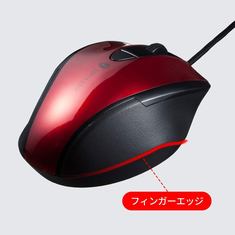 Sanwa Supply MA-BL168R Mouse, Wired USB Connection, Silent, Blue LED,