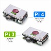 OSOYOO HDMI 3.5 Inch LCD Display Monitor Touch Screen for