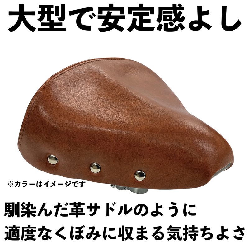 NOGUCHI Large Studded Terry Saddle Dark Brown/Beige