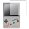 PDA Kobo RETROID Pocket Classic Compatible Pure Black Clear [Ultra