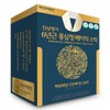 GaeseongGoryeoSamIn 개성고려삼인 진삼명가 6년근 홍삼정 베이직스틱 100포 Goryeo Insam Geumsam