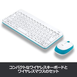 ◆ワイヤレスコンボ MK245 NANO ソリッドホワイト MK245NWH