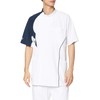 Yonex CY854 Men's Jacket that Absorbs Sweat and Dries Quickly